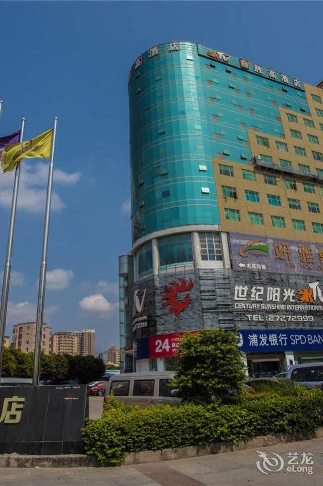 Shenggao Hotel Shenzhen Eksteriør billede